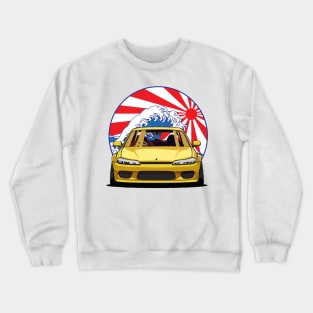 Nissan Silvia Crewneck Sweatshirt